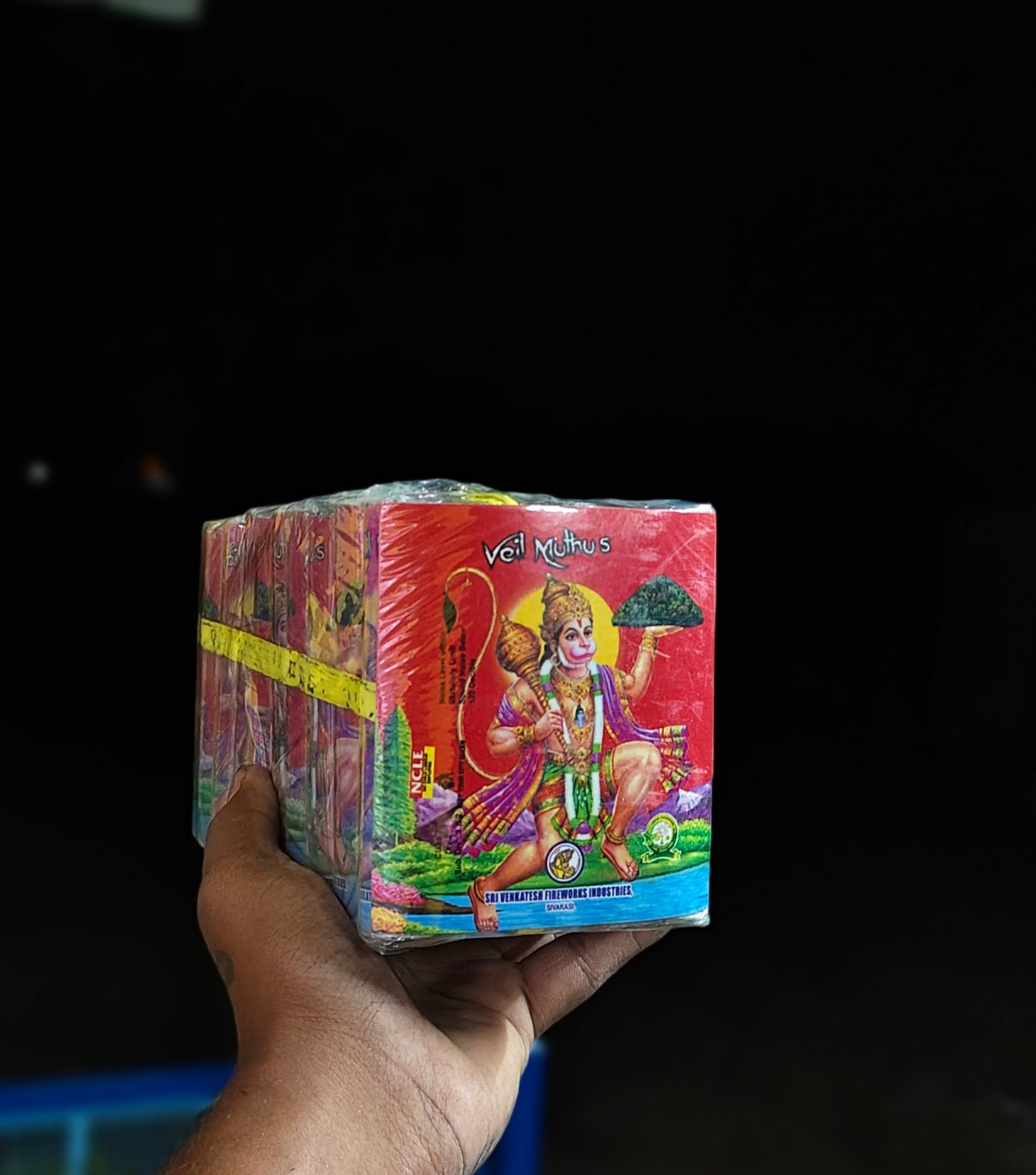 4'' LAKSHMI DLX / 4" லட்சுமி டீலக்ஸ்