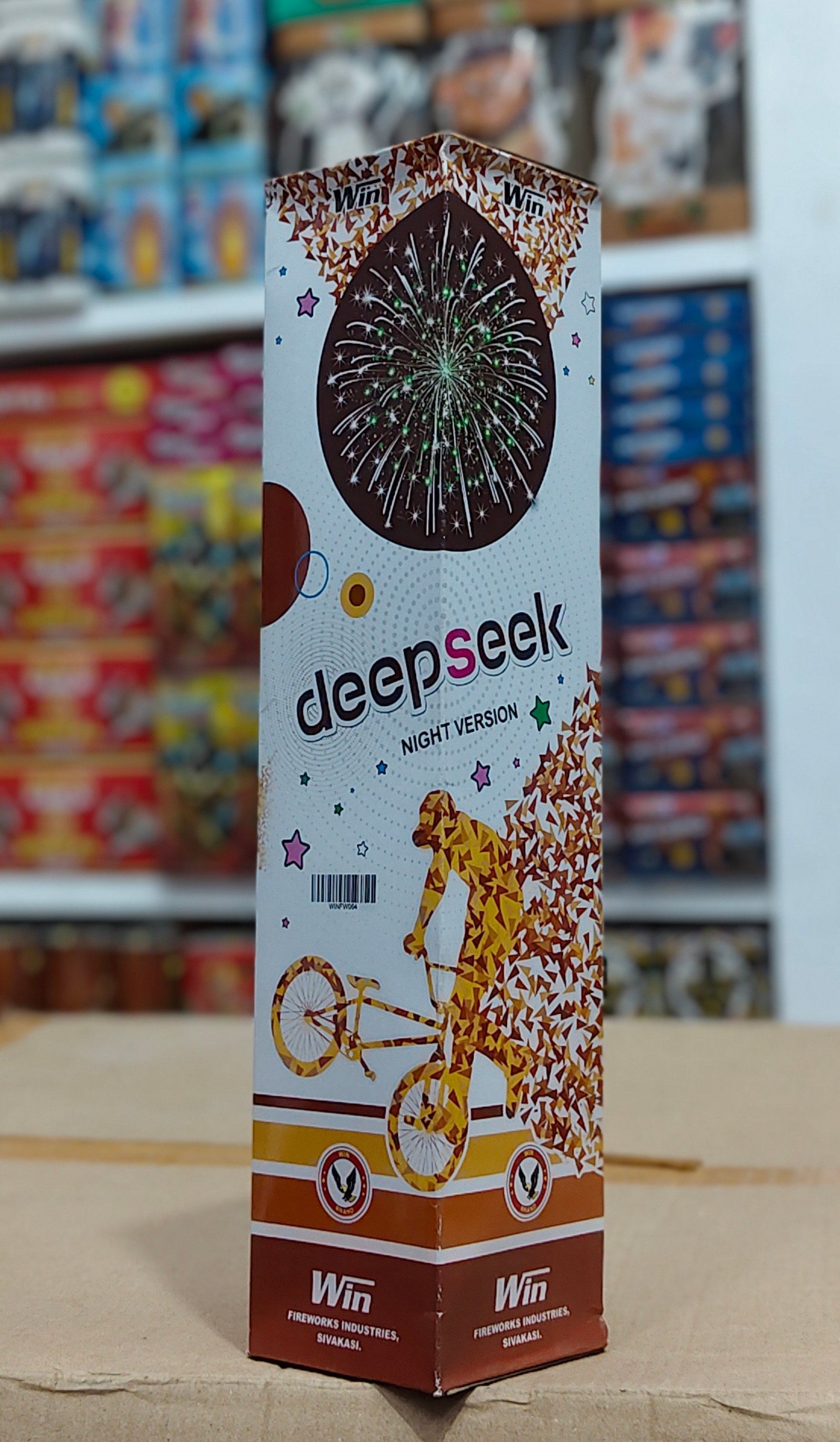 DEEP SEEK