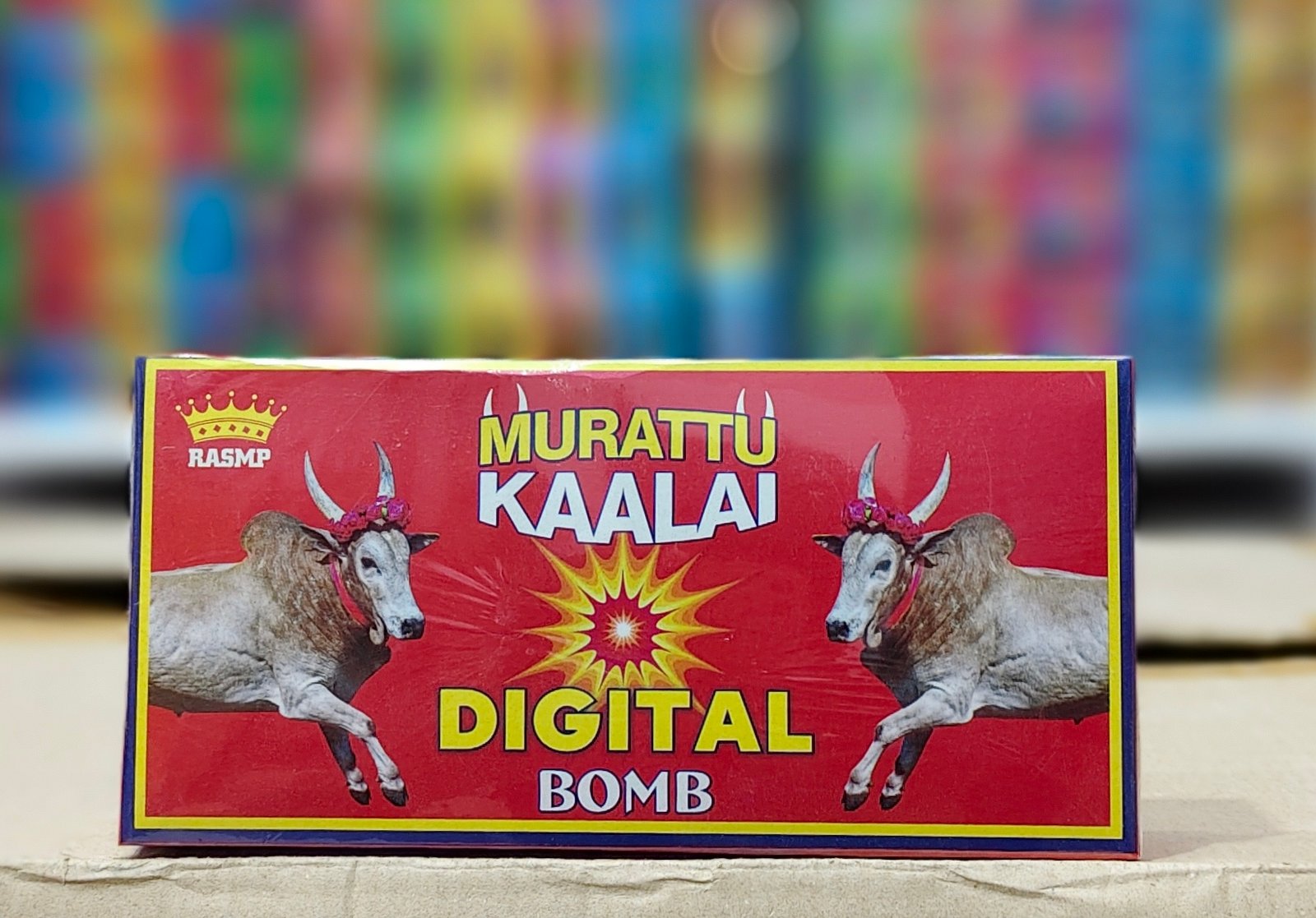 DIGITAL BOMB / டிஜிட்டல் பாம்