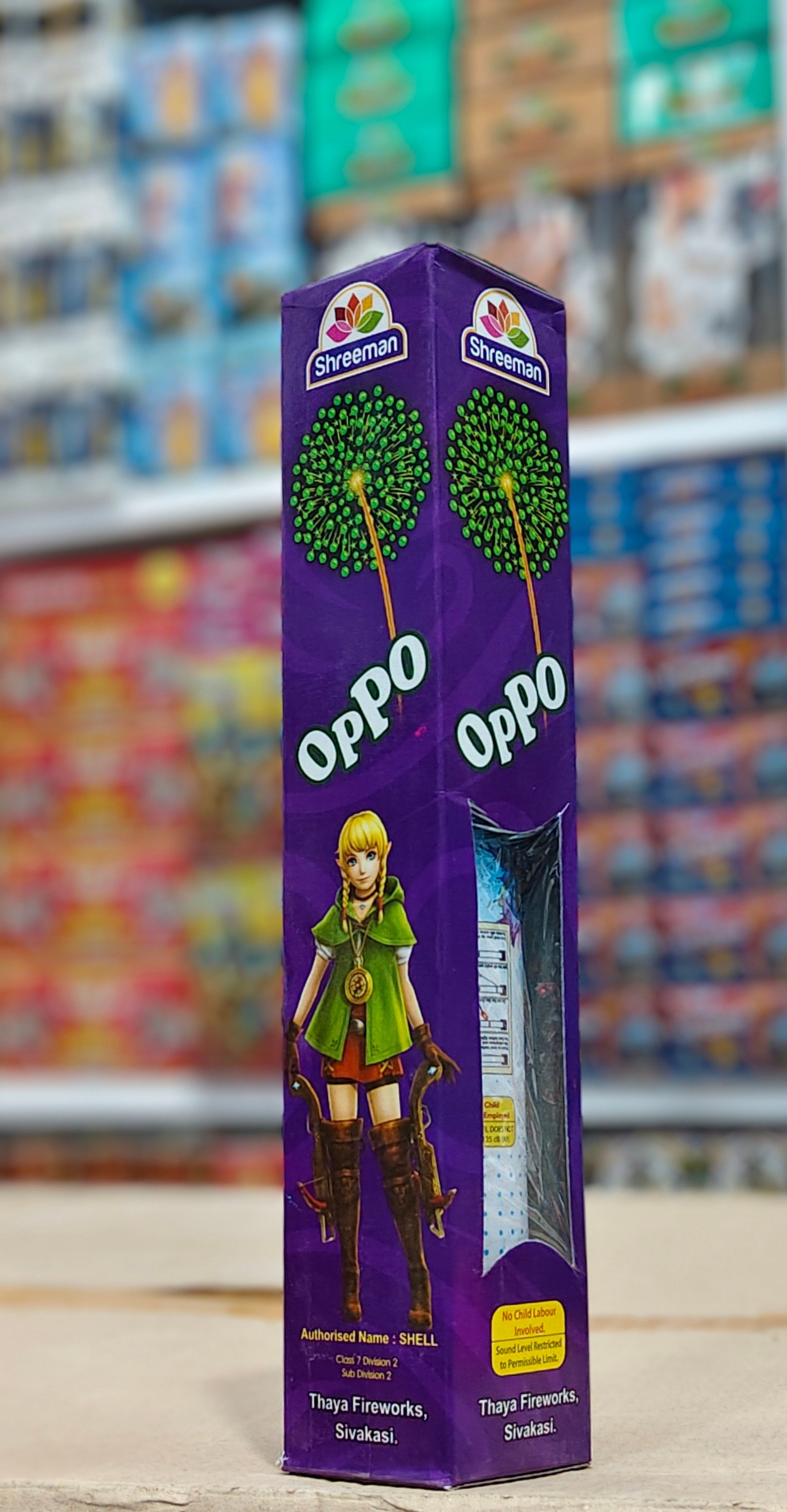 OPPO
