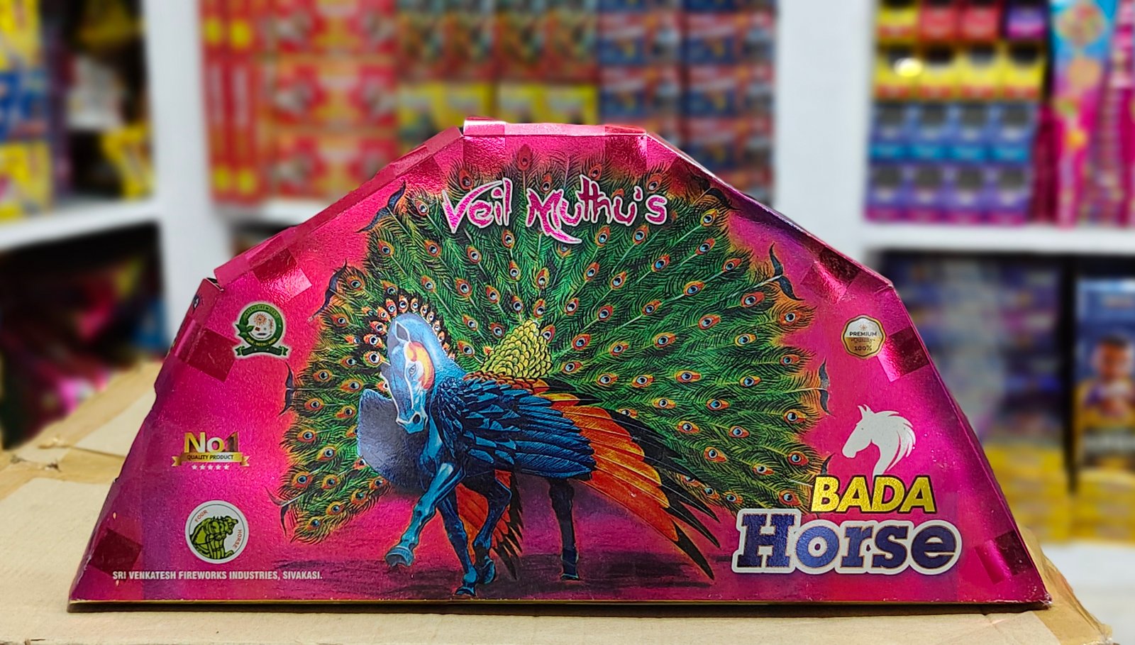 BADA PEACOCK