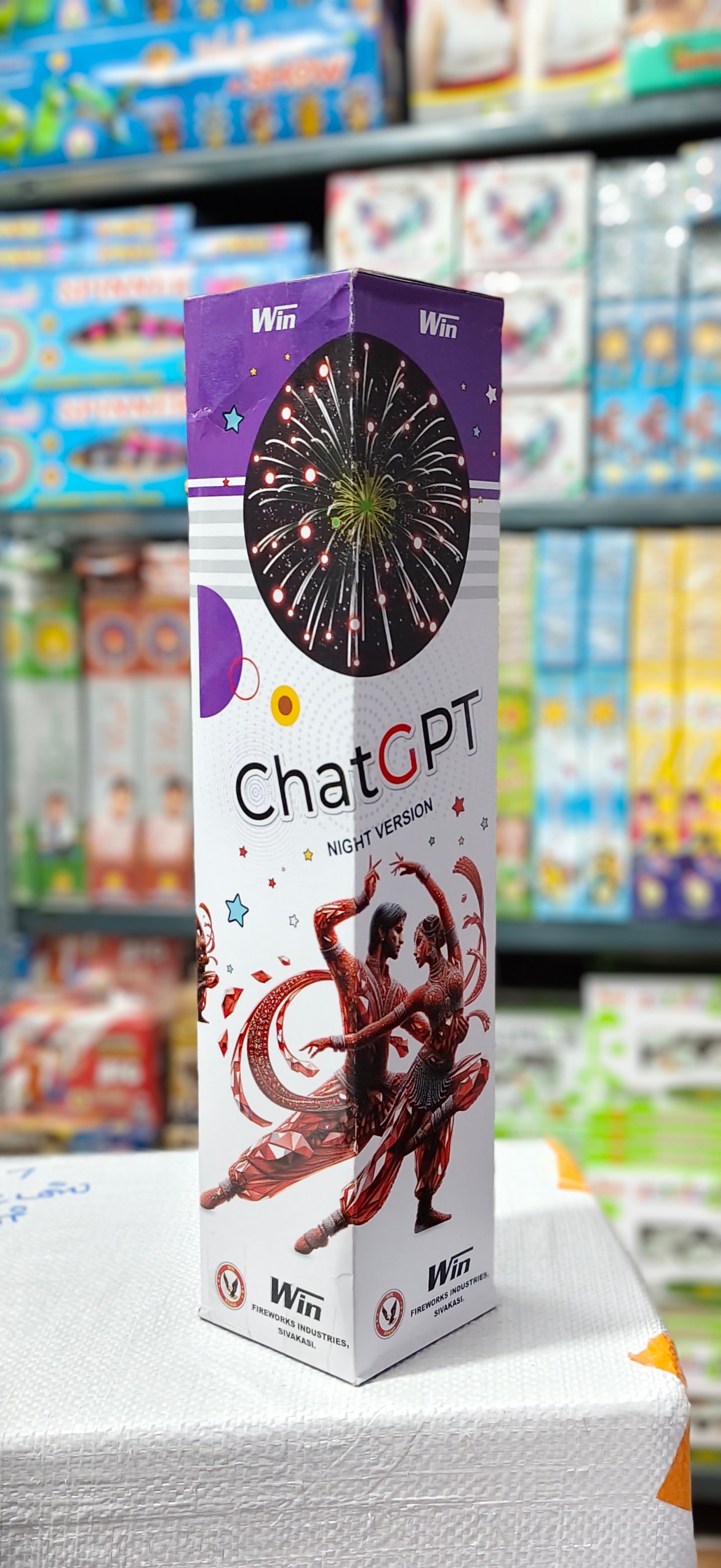 CHAT GPT