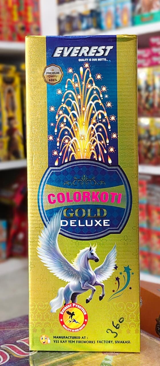 F.P COLOUR KOTI DLX