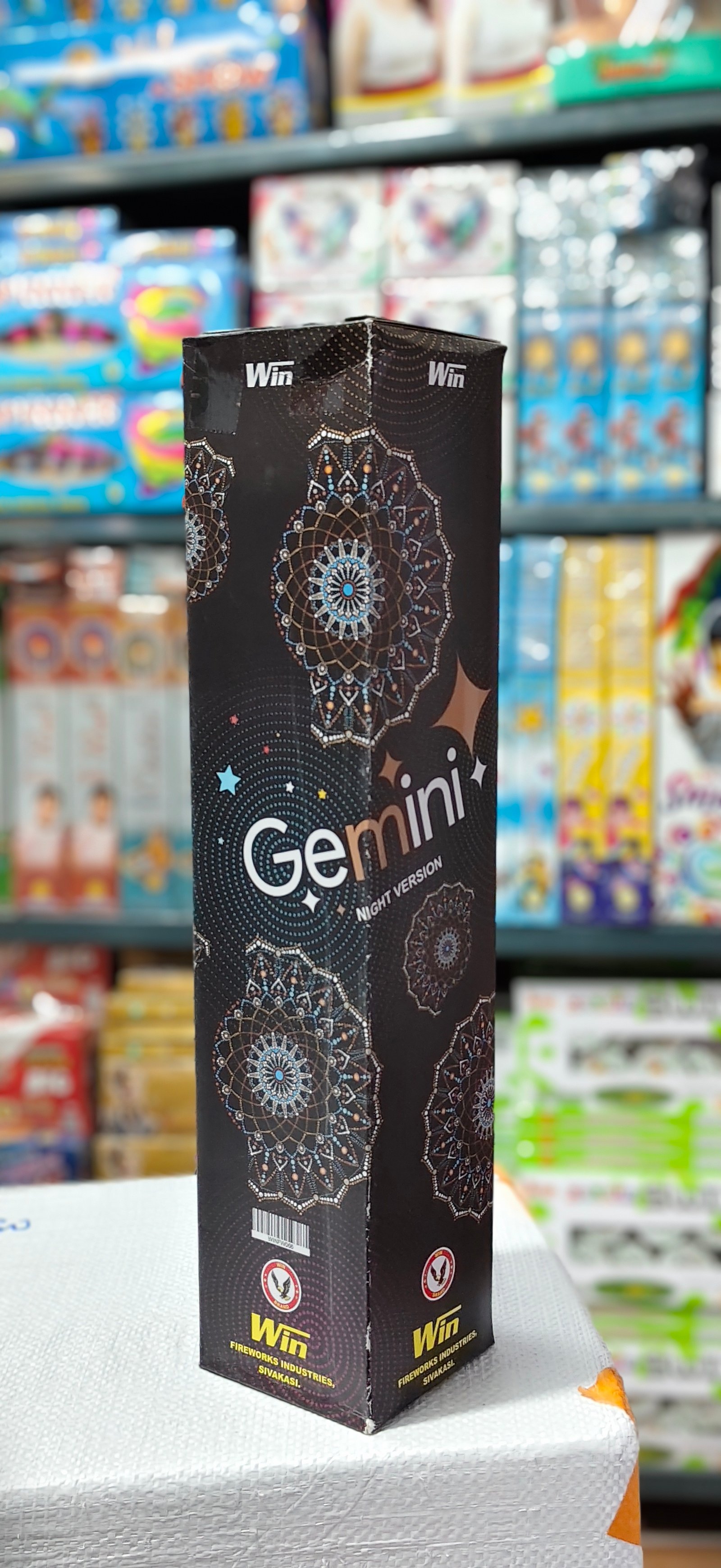 GEMINI