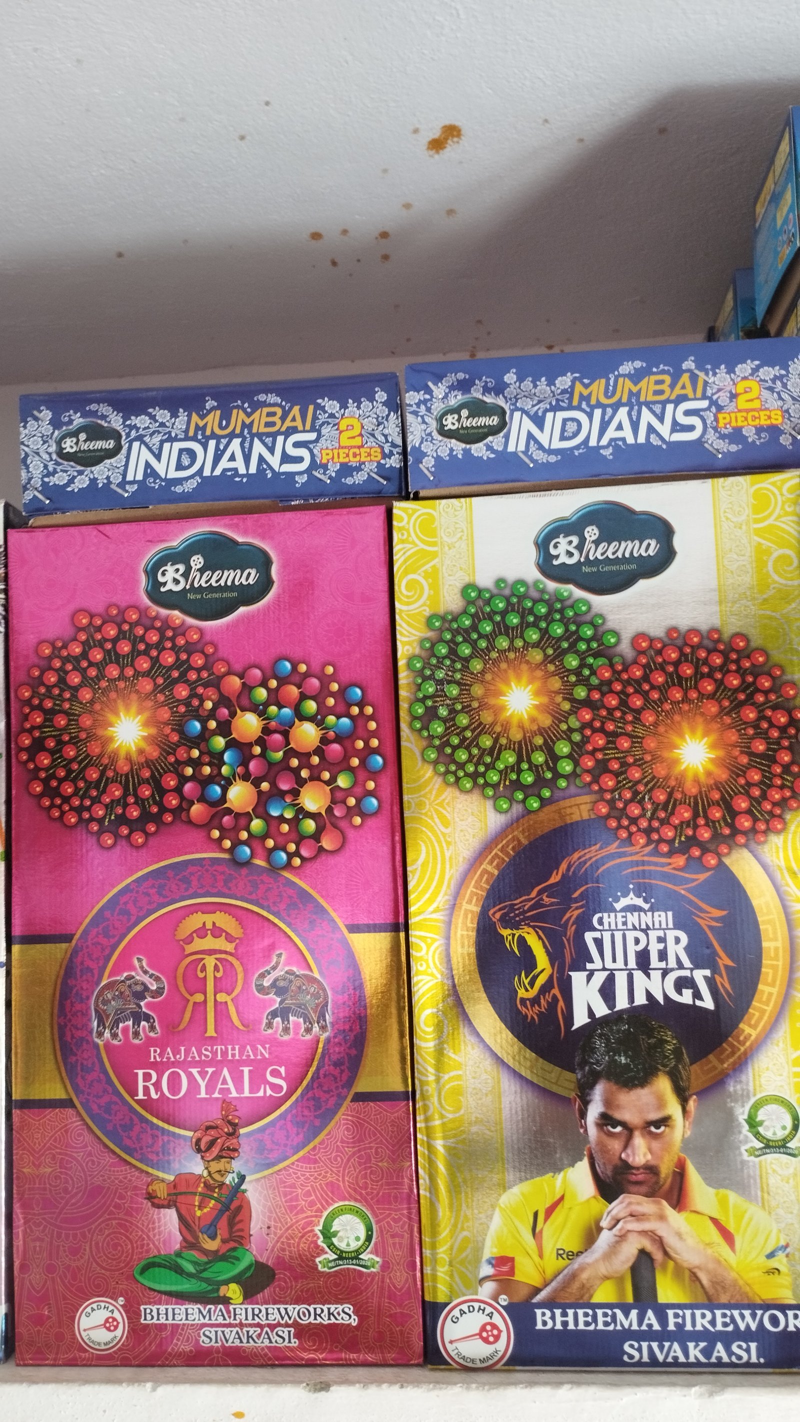 CSK
