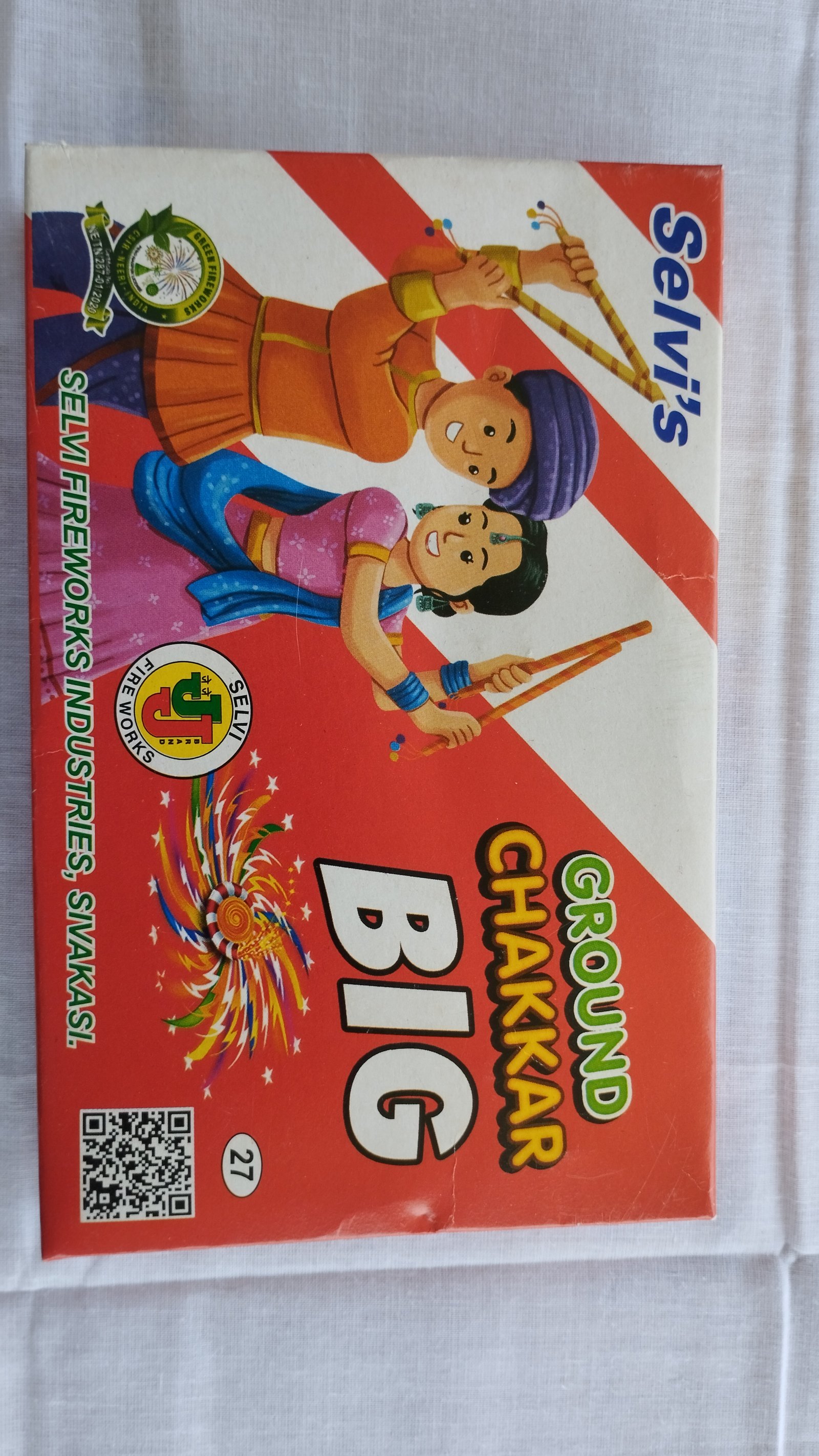 G.C SPINNER ASHOKA