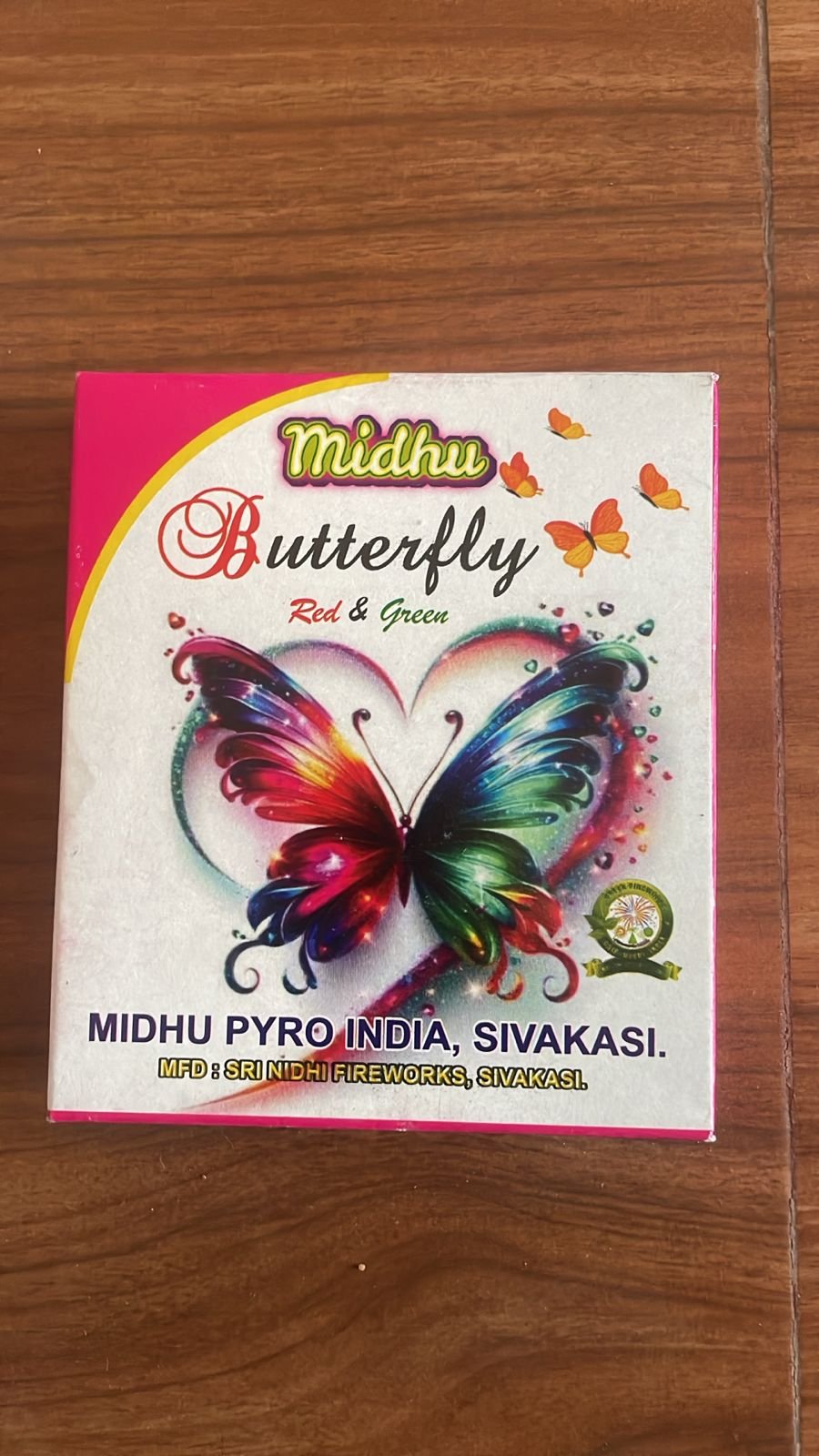 BUTTERFLY