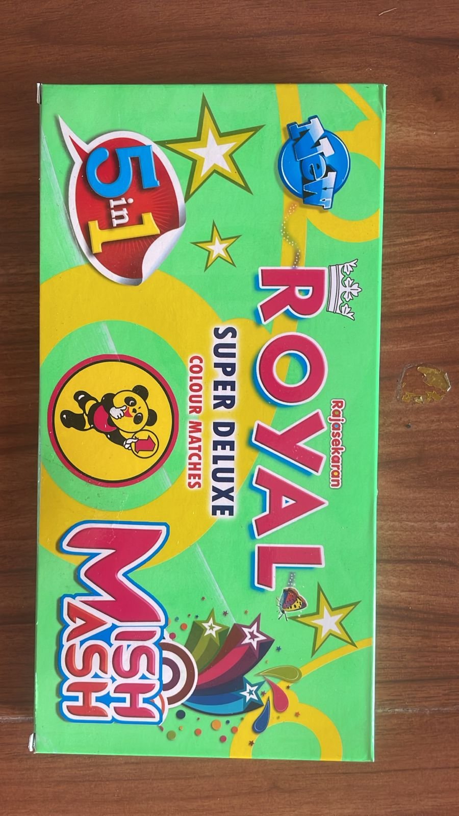 ROYAL S.DIX MISMATCH