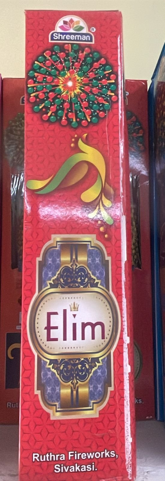ELIM (RED&GREEN)