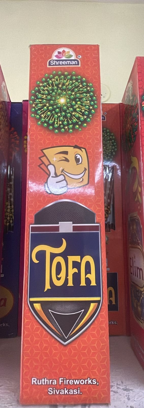 TOFA (GREEN)