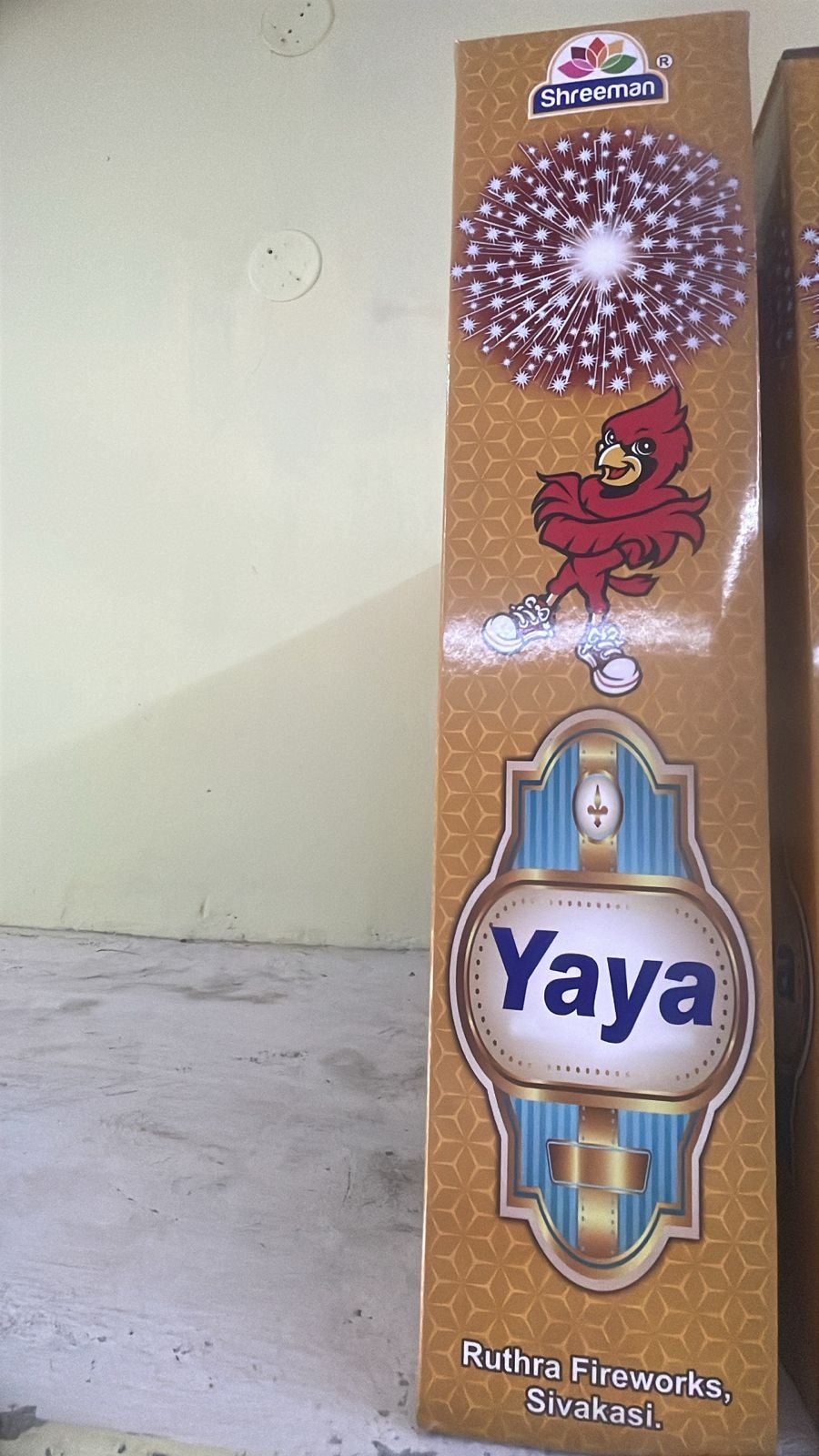 YAYA (SILVER STAR)