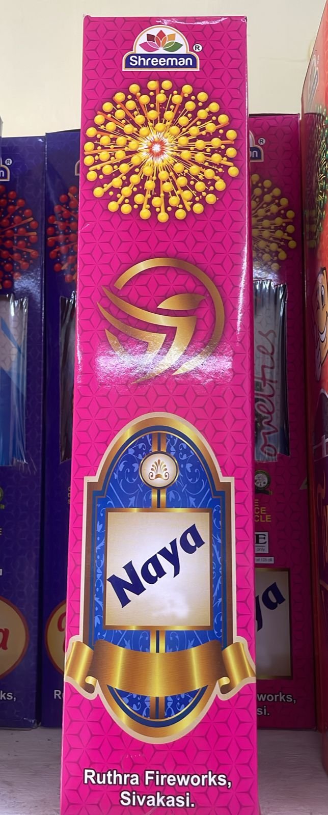 NAYA (GOLDEN STAR)