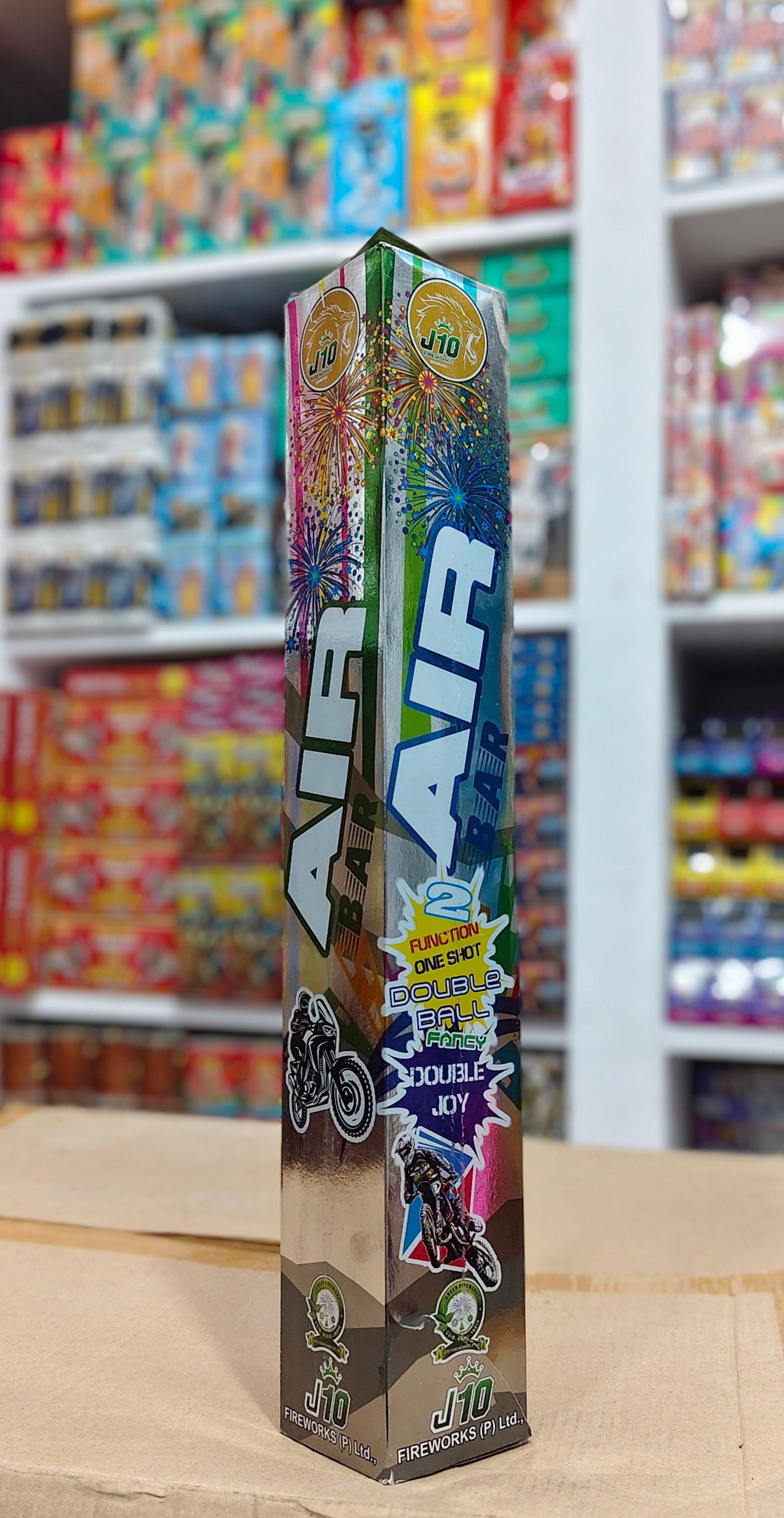 AIR BAR
